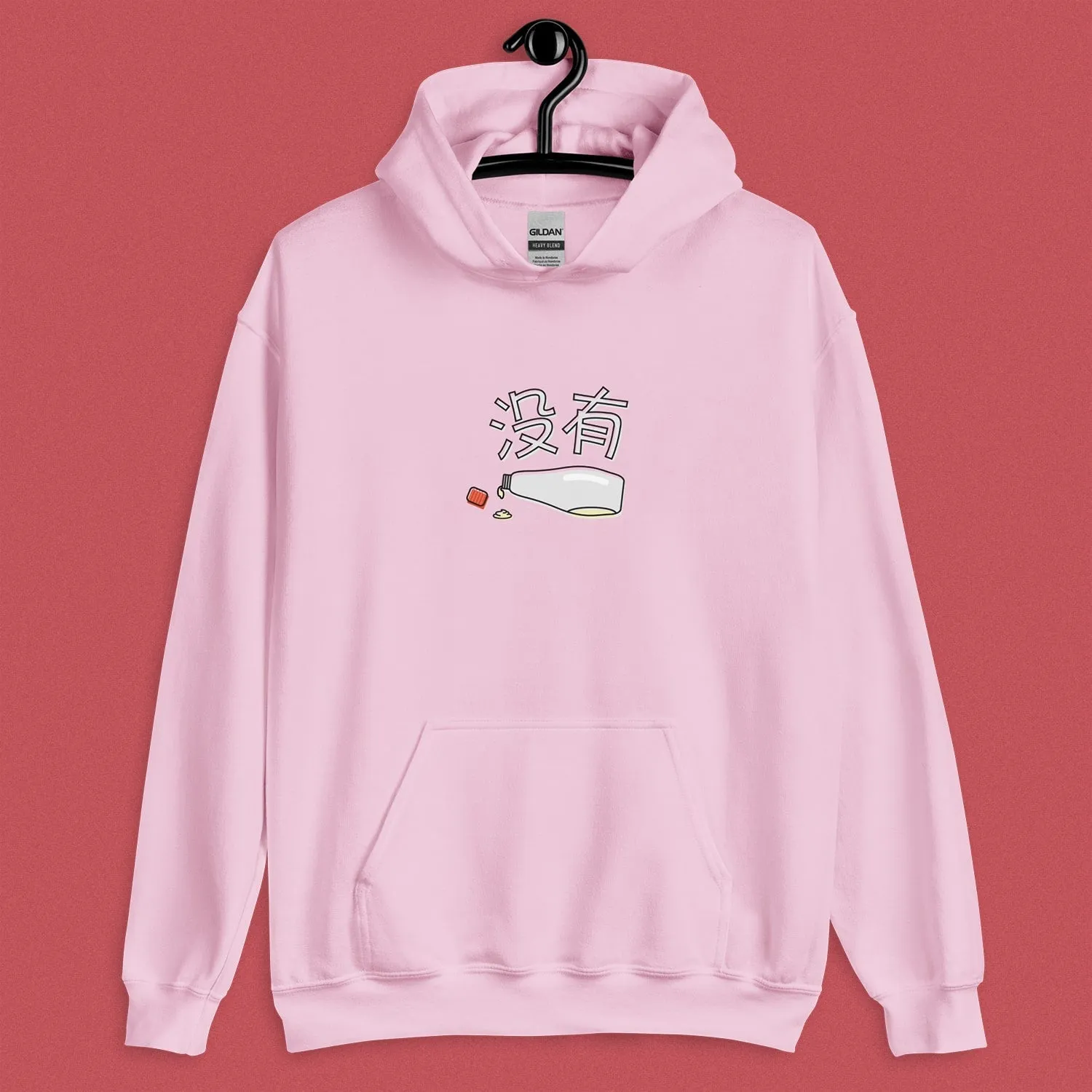 没有 Mayo Hoodie