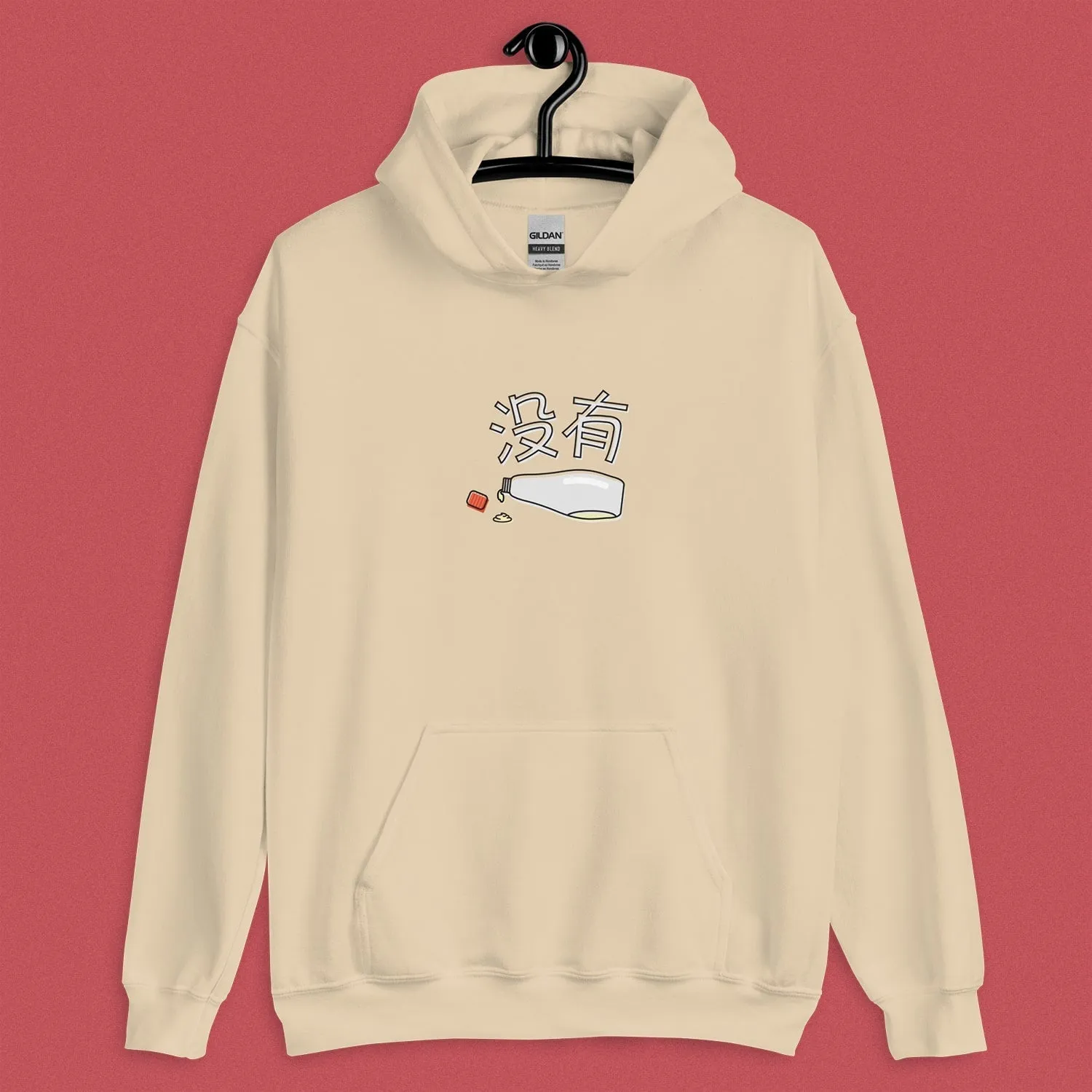 没有 Mayo Hoodie