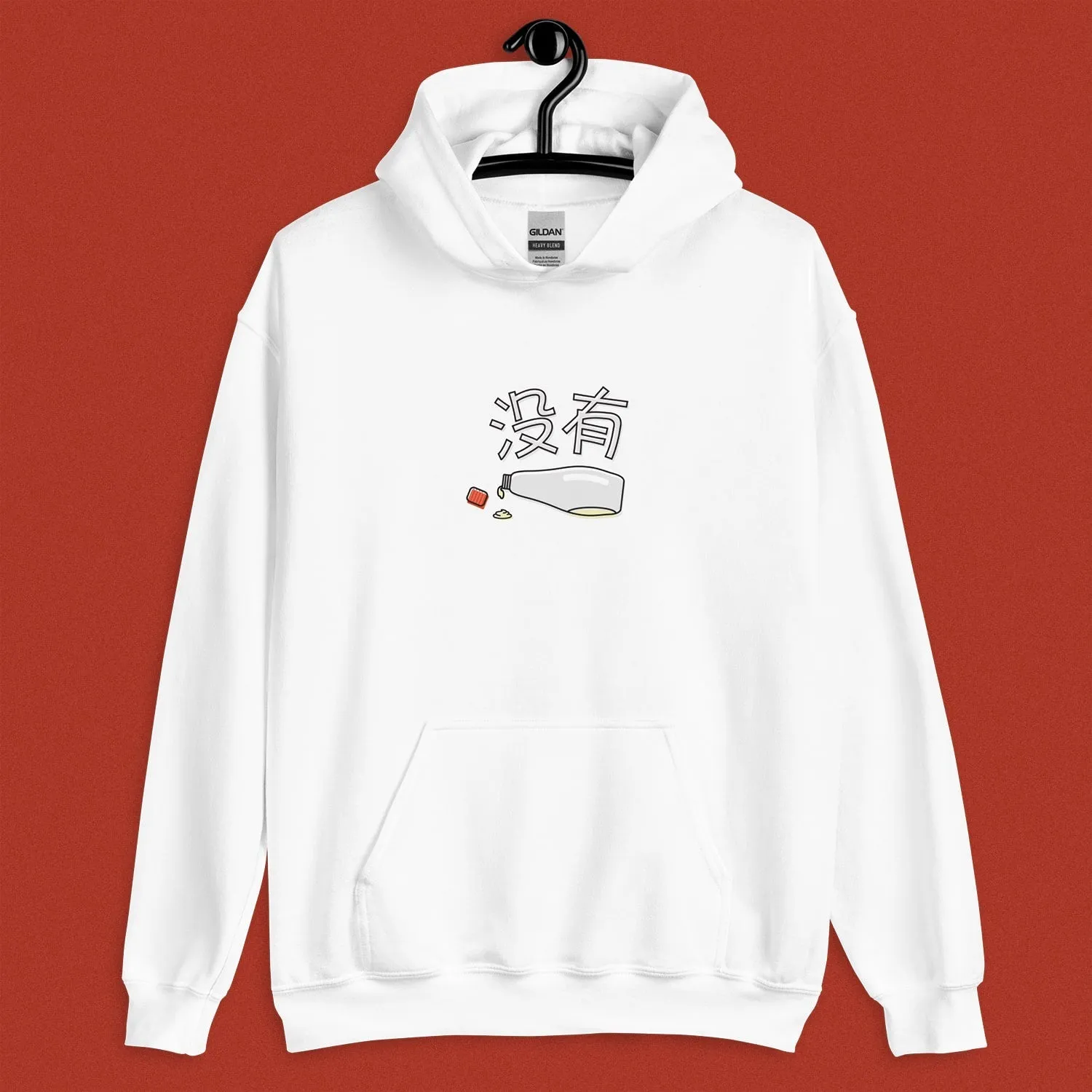 没有 Mayo Hoodie