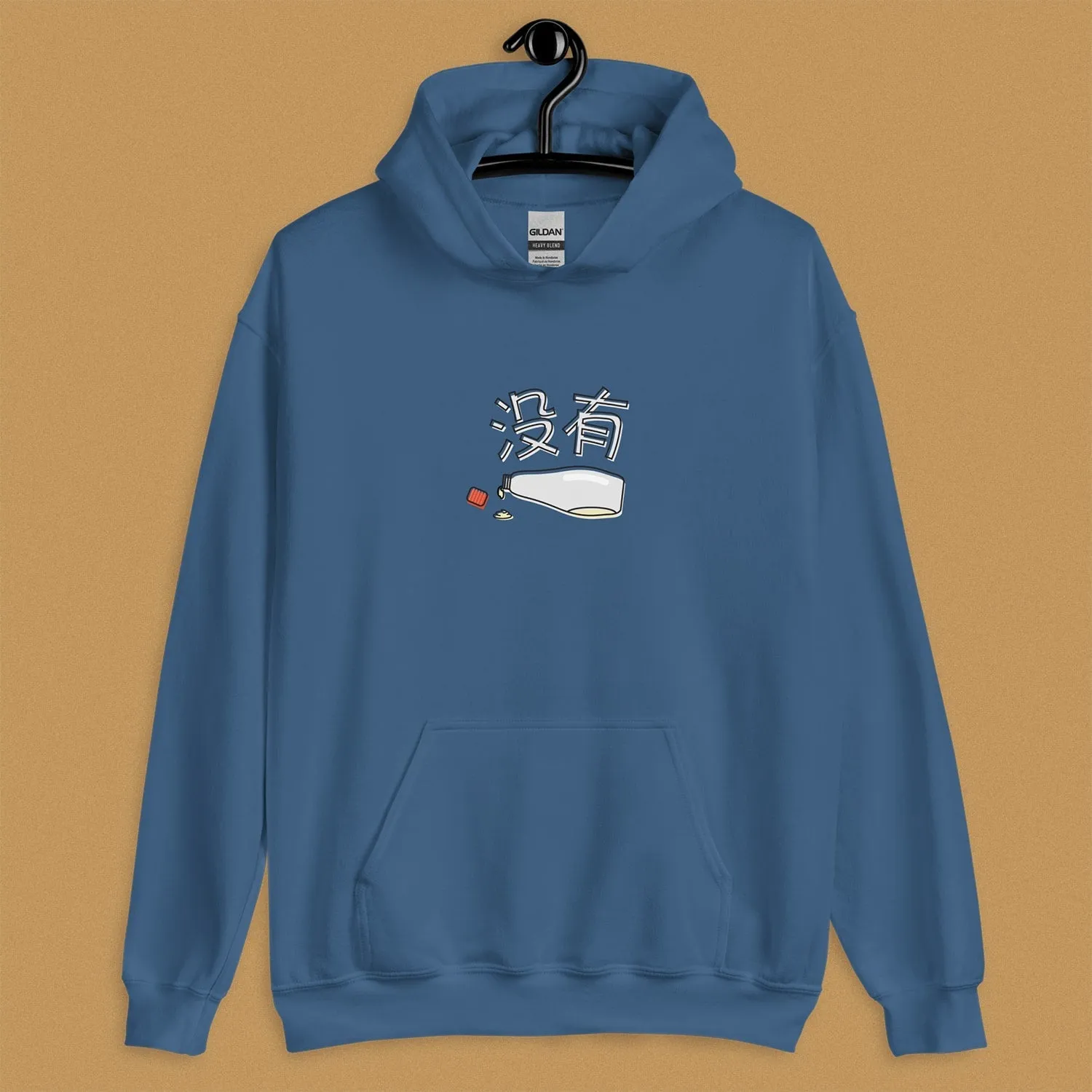 没有 Mayo Hoodie