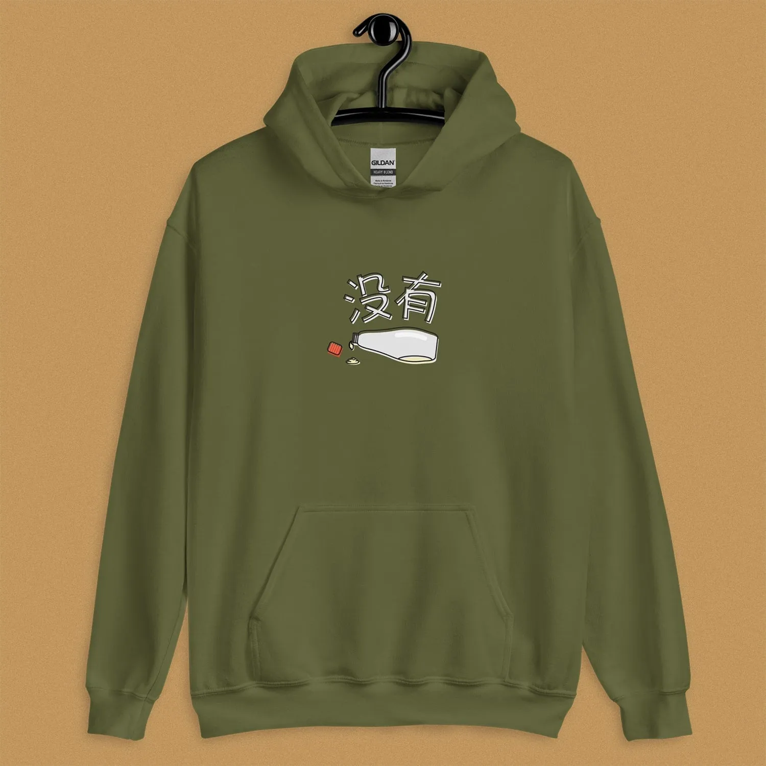 没有 Mayo Hoodie