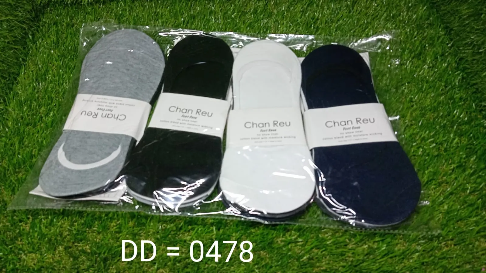 0478 Mens Invisible Socks (12 Pair)