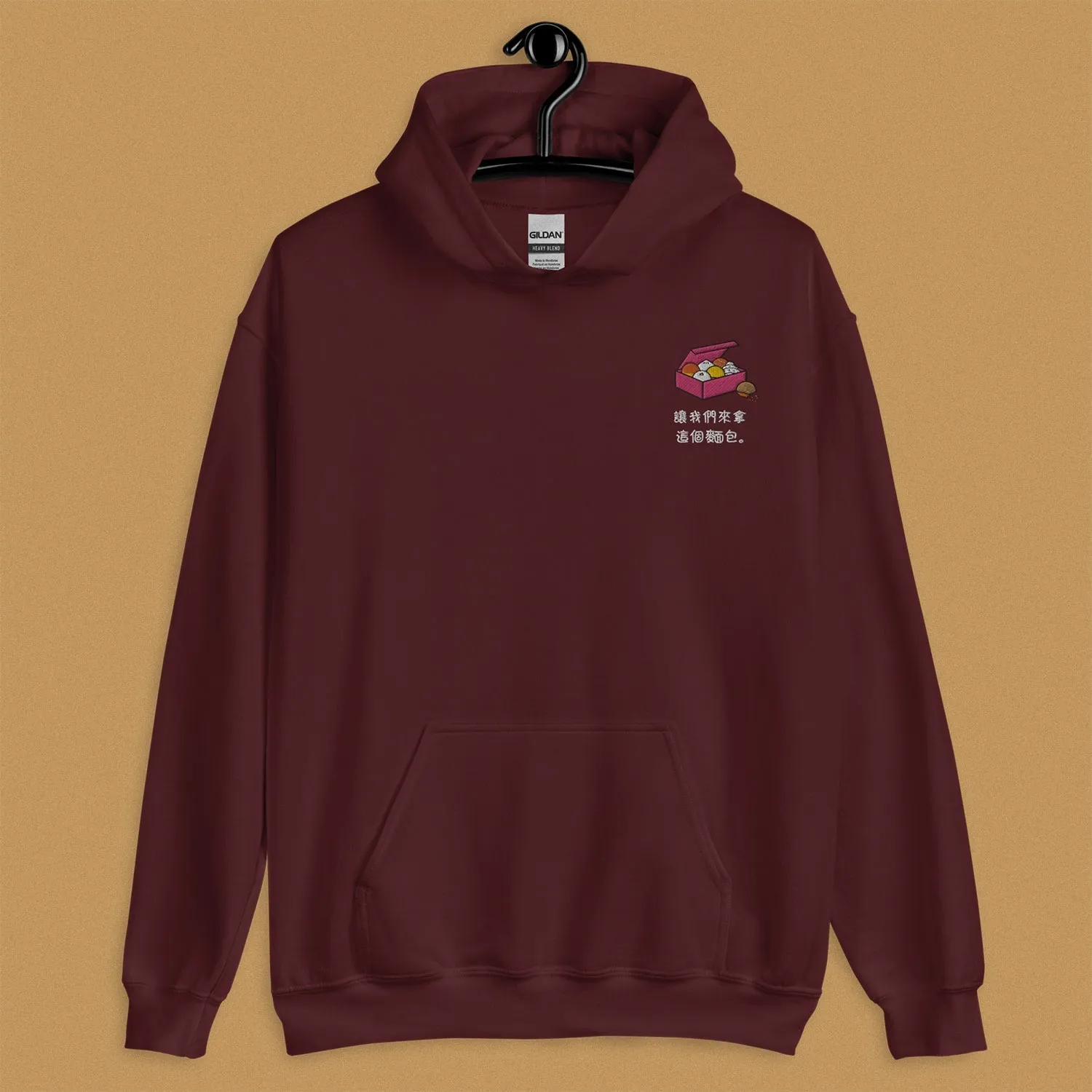 Let's Get This Bread Embroidered Hoodie / Traditional