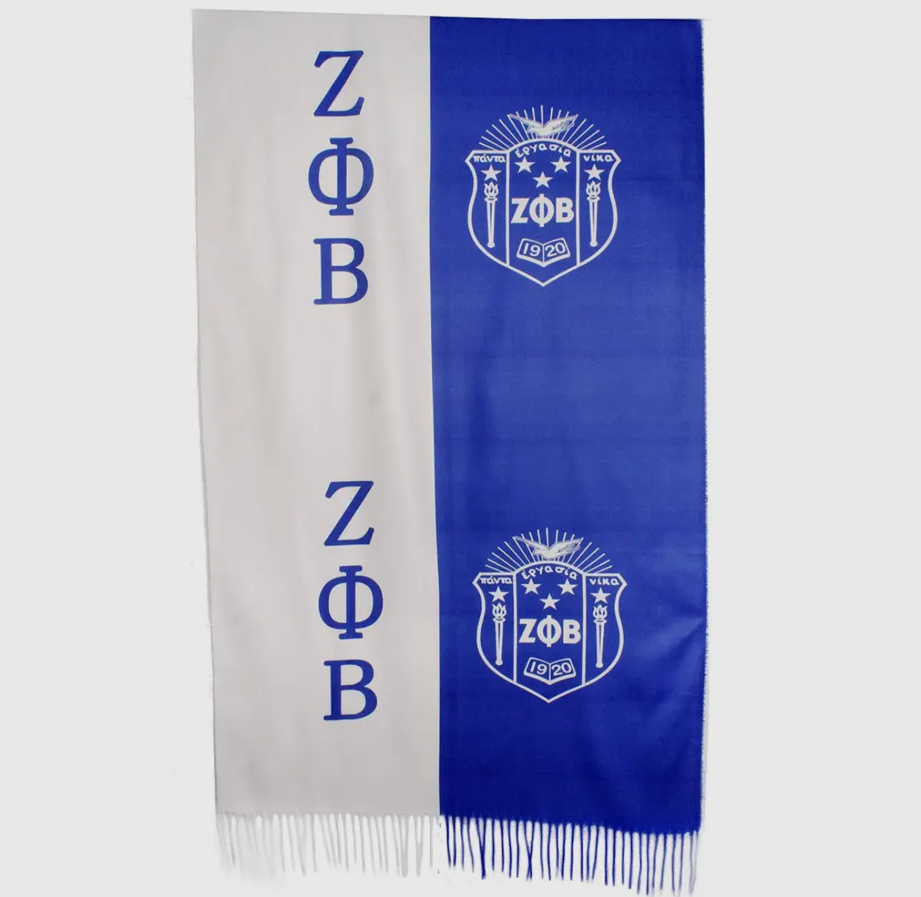 Zeta Phi Beta Scarf